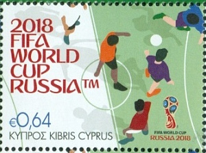 Кипр, 2018, ЧМ по футболу 2018, 1 марка